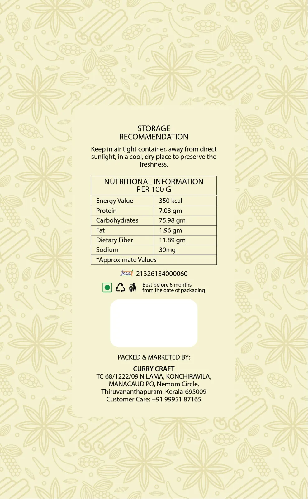 Turmeric Powder - 100g