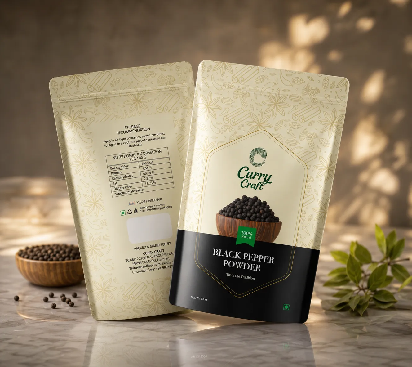Black Pepper Powder - 100g
